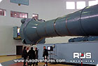 Star City Russian Space Simulators: Big Centrifuge