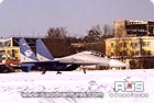 Su-30: Flight Training: touching down