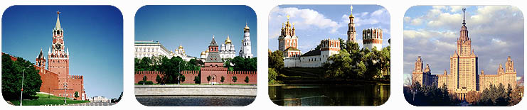 Moscow Tour: Excursion