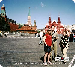 Moscow Tour: Excursion